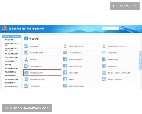 凯发线上开户怎么开的详细流程及操作技巧