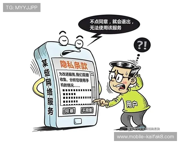 K8凯发百家乐官网的安全支付方式与个人信息保护措施详解