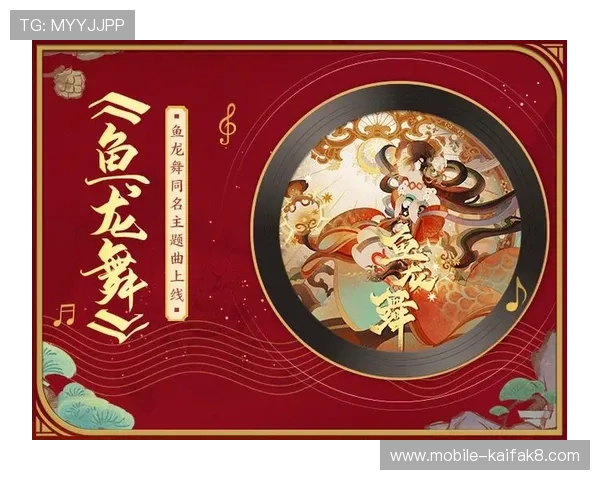 凯发金鲨银鲨：最新版本更新内容与玩家福利介绍