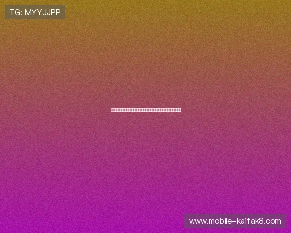 凯发集团娱乐平台实现安全保障体系升级确保玩家资金与信息安全